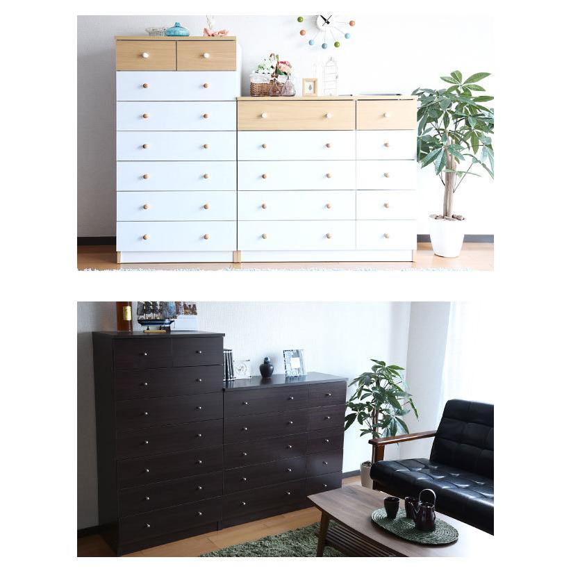 チェスト タンス 5段 ワイドチェスト 引き出し 収納 衣類 ローチェスト