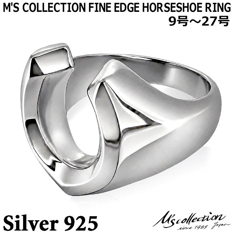 エムズコレクション M's COLLECTION ファイン エッジ ホースシュー