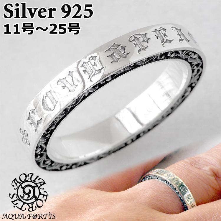 アクアフォルティス 12日までポイント5倍 アクアフォーティス ラブ