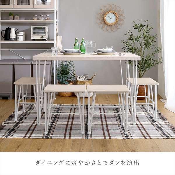 8日までポイント5倍 北欧インテリア さわやかな オシャレ ダイニング 5点セット 4人掛け テーブル+チェア 新生活 引越し 家具_2