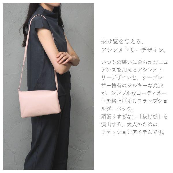 ショルダーバッグ 本革 シープレザー 斜めがけ 肩掛け レディース ポシェット 財布 長財布 バッグ ミニショルダーバッグ Sigh ブランドの画像