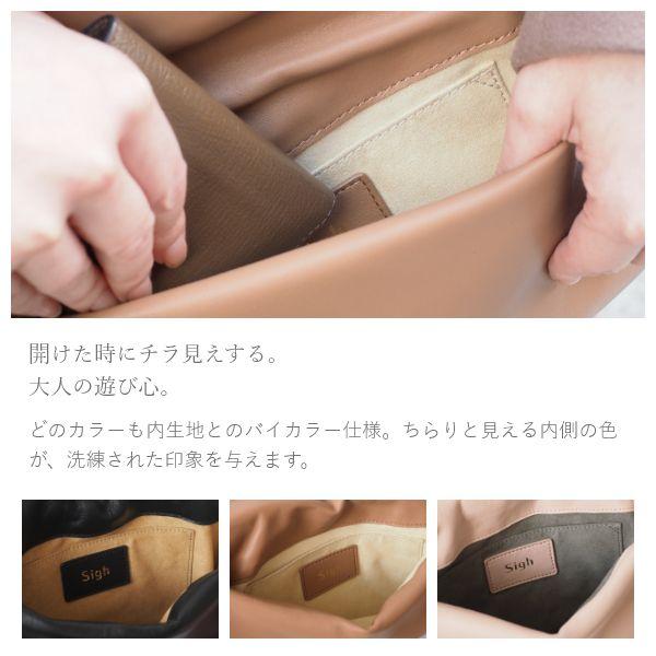 ショルダーバッグ 本革 シープレザー 斜めがけ 肩掛け レディース ポシェット 財布 長財布 バッグ ミニショルダーバッグ Sigh ブランドの画像