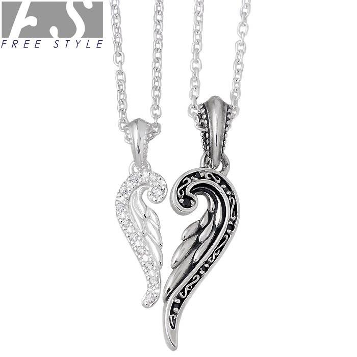 FREE STYLE ウイングモチーフ シルバーネックレスペアセット 925 Freestyle（フリースタイル） 8日までポイント5倍 ブランド ウィング