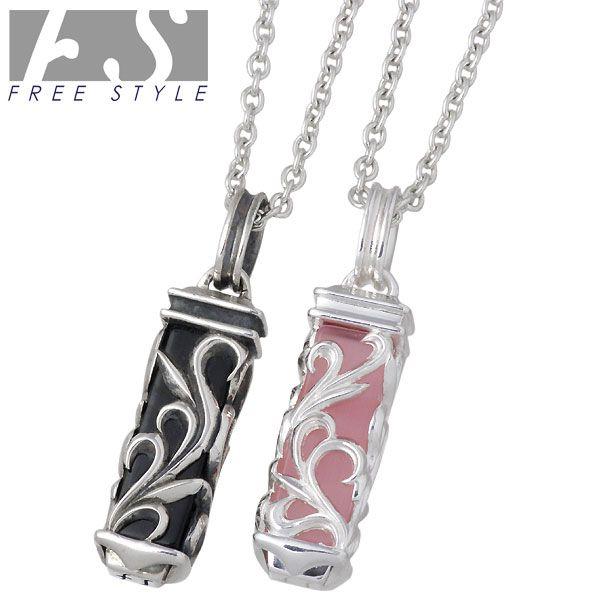 フリースタイル FREE STYLE アラベスク シルバーペア ネックレス オニキス