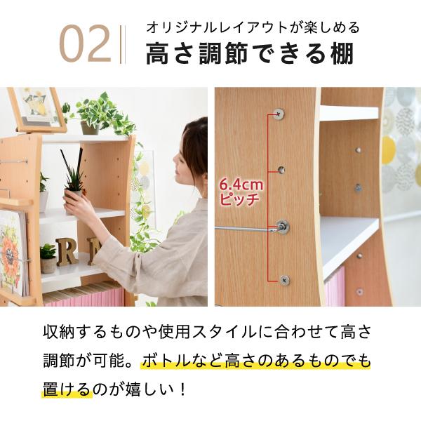 回転 コミックラック WAVY スリム 省スペース 漫画 CD本棚 大容量 高さ 150 幅 60 7段 CD収納 ブックラック 収納棚の画像