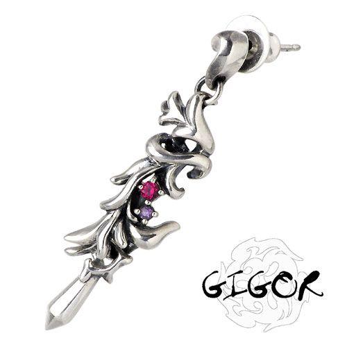 ジゴロウ GIGOR フロップ シルバー ピアス : gigor-no-228 : Baby 