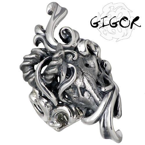 GIGORのペンダントと指輪のセット中古品