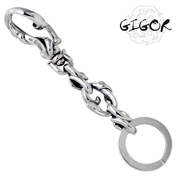 ジゴロウ GIGOR ティグル シルバーキーチェーン キーホルダーの画像