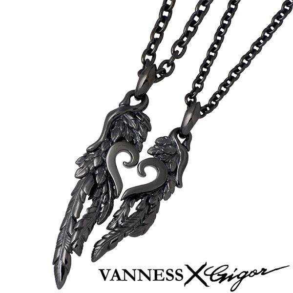 8日までポイント5倍 ジゴロウ GIGOR アヴァ+イリネス ハート シルバーネックレス