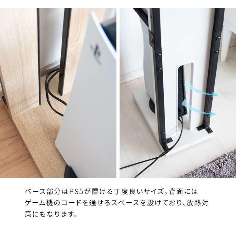 8日までポイント5倍 ゲーム機 ラック REGABO レガボ ゲーム機収納 ゲームラック 収納棚 ゲーミングラック PS5 PS4 収納 家具_8
