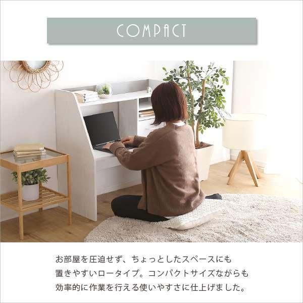 22日までポイント5倍！ ロー デスク 学習机 パソコンデスク 引出し収納