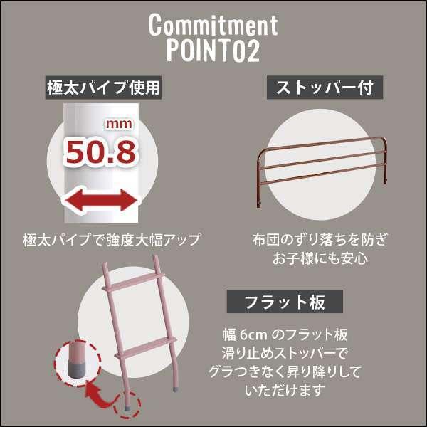 8日までポイント5倍 高さ調整可能 宮 コンセント付き ロフト ベッド シングルサイズ S ORCHIS オーキス 北海道送料別途 沖縄離島はお届け不可_9