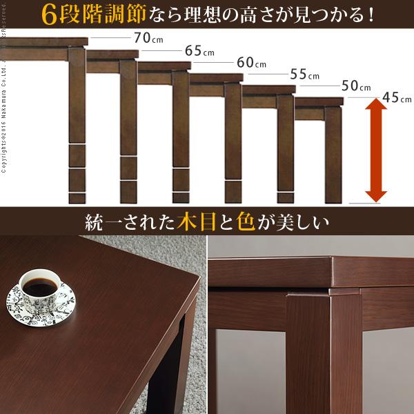 売れ筋オンライン こたつ テーブル パワフルヒーター-6段階に高さ調節できるダイニングこたつ-スクット105x80cm 4点セット(こたつ+掛布団+肘付き回転椅子2脚) 長方形 テレワーク