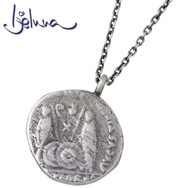 アイジェルナ Ijeluna アンティーク コイン シルバーネックレス
