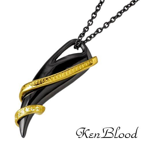 ケンブラッド KEN BLOOD スパイラル シルバーネックレス