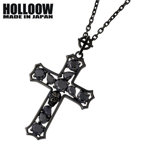 26日までポイント5倍 ホロウ HOLLOOW ラプソディー シルバーネックレス