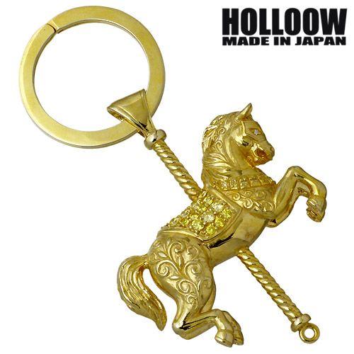 ホロウ HOLLOOW メリーゴーランド シルバーキーホルダーの画像