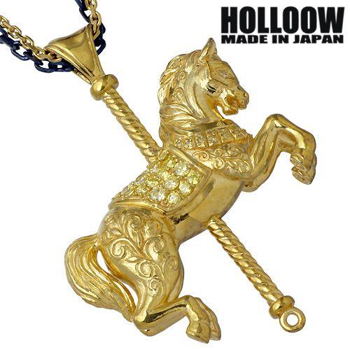 HOLLOOW（ホロウ） 12日までポイント5倍 メリーゴーランド シルバー