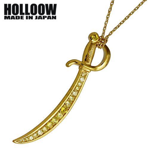 HOLLOOW（ホロウ） 5/7までポイント5倍 レフトナイフ シルバー 