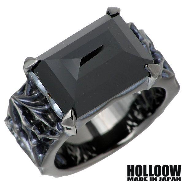 ホロウ HOLLOOW ロイヤルソーニー シルバーリング 指輪