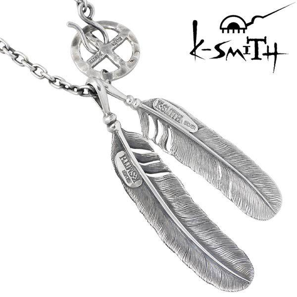 K-SMITH（ケースミス） 25日までポイント5倍 フェザー シルバー
