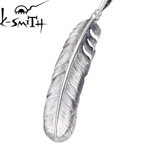 K-SMITH（ケースミス） 25日までポイント5倍！ フェザー シルバー