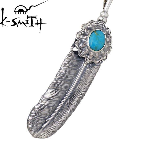 K-SMITH フェザートップ セット K-SMITH 30日までポイント5倍 ケースミス フェザー ターコイズ