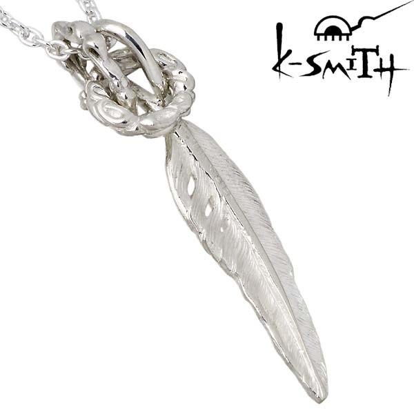 K-SMITH シルバー フェザーネックレス K-SMITH（ケースミス） 12日までポイント5倍 フェザー シルバー