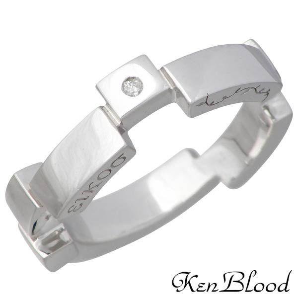 ケンブラッド KEN BLOOD レシプロカルラブ シルバーリング ダイヤモンド 指輪