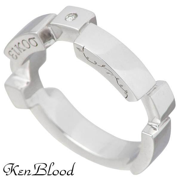 8日までポイント5倍 ケンブラッド KEN BLOOD レシプロカルラブ シルバーペア リング ダイヤモンド 指輪の画像