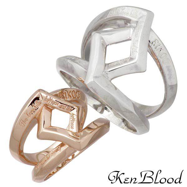 8日までポイント5倍 ケンブラッド KEN BLOOD クロスローズ シルバーペア リング シルバーピンク 指輪