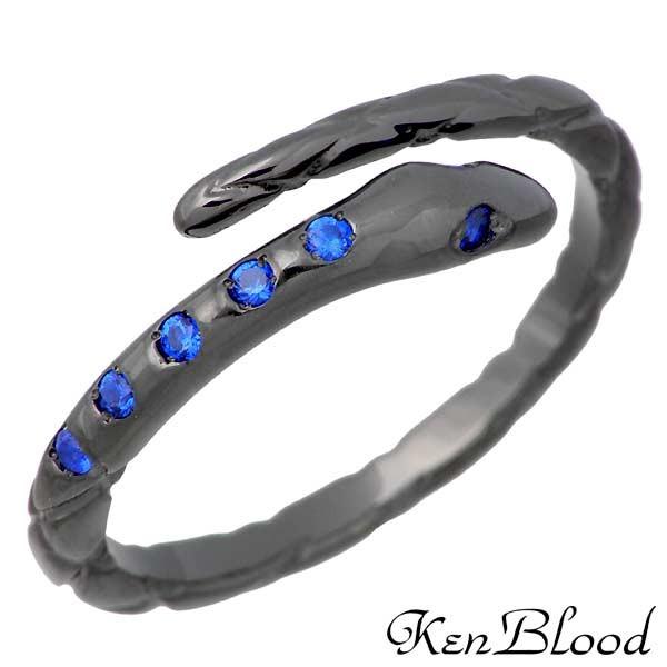ケンブラッド KEN BLOOD スネーク シルバーリング ブラック ストーン 指輪 11〜21号