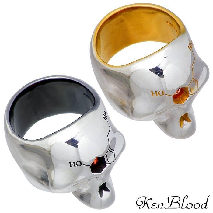 8日までポイント5倍 ケンブラッド KEN BLOOD THE SEROTONIN シルバーリング 指輪 CZ 14〜28号 メンズ スカルの画像