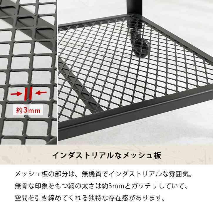 30日まで ヴィンテージ センター テーブル リビング 北海道追加送料 【曲面】 沖縄離島別途送料見積もり メーカーより直送