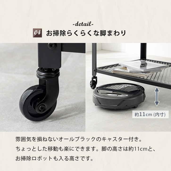 30日まで ヴィンテージ センター テーブル リビング 北海道追加送料 【曲面】 沖縄離島別途送料見積もり メーカーより直送