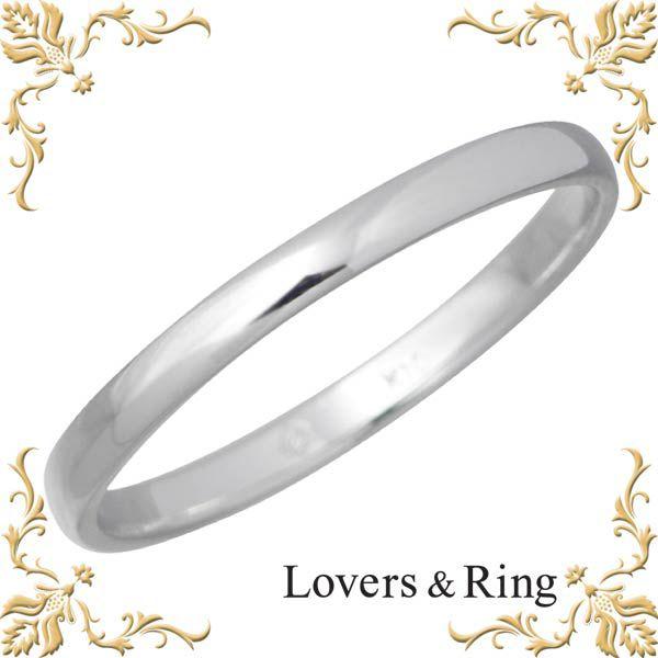 ラバーズリング Lovers & Ring K10 ホワイトゴールド リング 指輪｜baby-sies