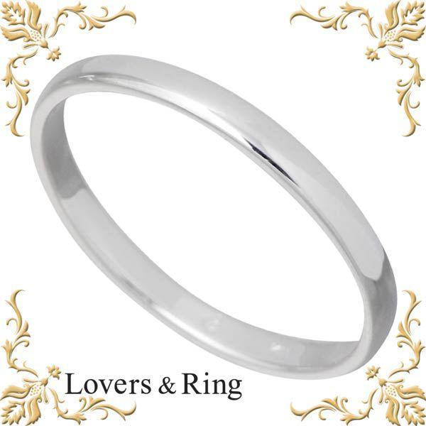 ラバーズリング Lovers & Ring K10 ホワイトゴールド リング 指輪｜baby-sies｜02