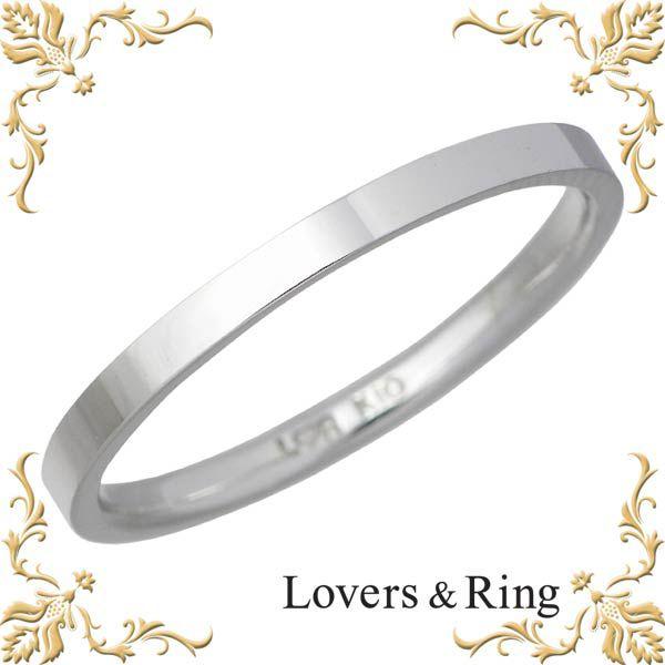 ラバーズリング Lovers & Ring K10 ホワイトゴールド リング 指輪