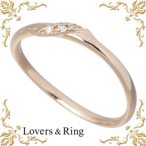 ラバーズリング Lovers & Ring K10 ゴールド ペア リング ダイヤモンド 指輪の画像