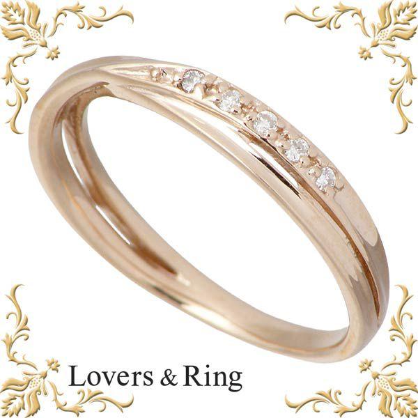 ラバーズリング Lovers  Ring K10 ゴールド ペア リング ダイヤモンド 指輪