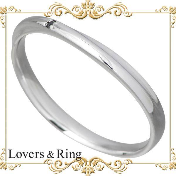 8日までポイント5倍 ラバーズリング Lovers & Ring K10 ホワイトゴールド リング ブラックダイヤモンド 指輪 5〜23号 刻印無料の画像
