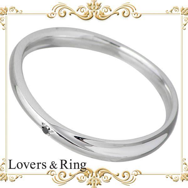 8日までポイント5倍 ラバーズリング Lovers & Ring K10 ホワイトゴールド リング ブラックダイヤモンド 指輪 5〜23号 刻印無料の画像