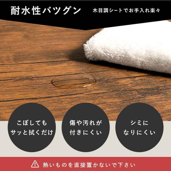 ほぼ未使用✨ 北海道家具 / 折りたたみ足 ちゃぶ台 座卓 2025年最新】座卓・ちゃぶ台の人気アイテム - メルカリ