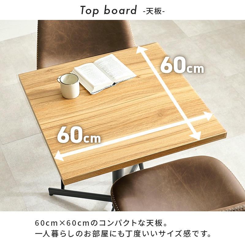 1本脚 カフェテーブル アジャスター付 コンパクトサイズ テーブル単品