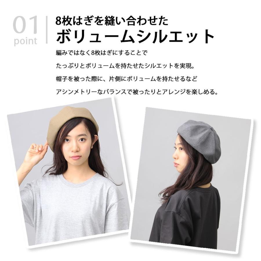 Mr.COVER 30日までポイント5倍 Mr.カバー ベレー帽 メンズ Mr.COVER 30日までポイント5倍 Mr.カバー ベレー帽 メンズ