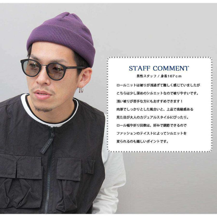 Mr Cover Mr カバー ニットキャップ ロールキャップ メンズ ニット帽 ワッチ ビーニー ブラック グレー パープル ベージュ ワッチキャップ 男性用 ロールアップ Mc 09 シルバーアクセサリー Baby Sies 通販 Yahoo ショッピング