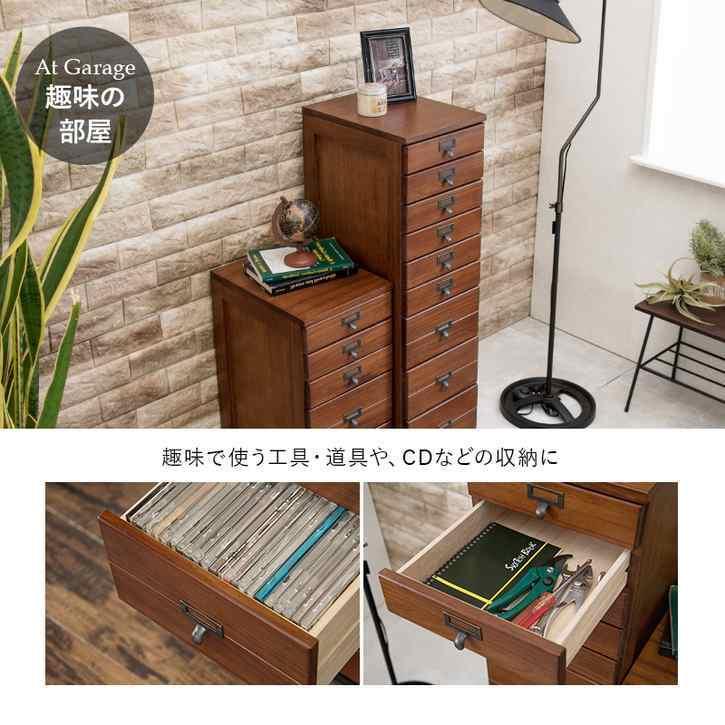 桐製 書類 チェスト A4 5段 リビング キッチン 収納 北海道追加送料