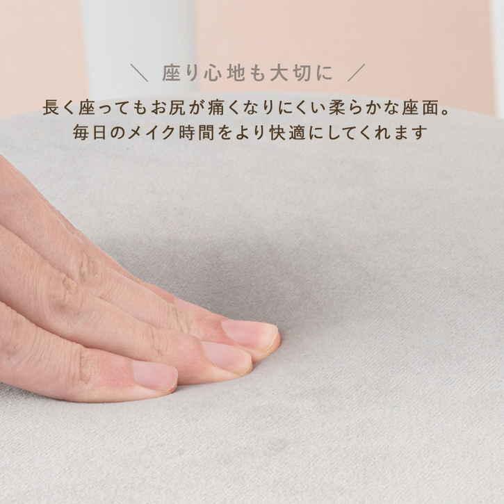 ドレッサー セット スツール付き 2口コンセント 簡易デスク ドレッサー セット スツール付き 2口コンセント 簡易デスク