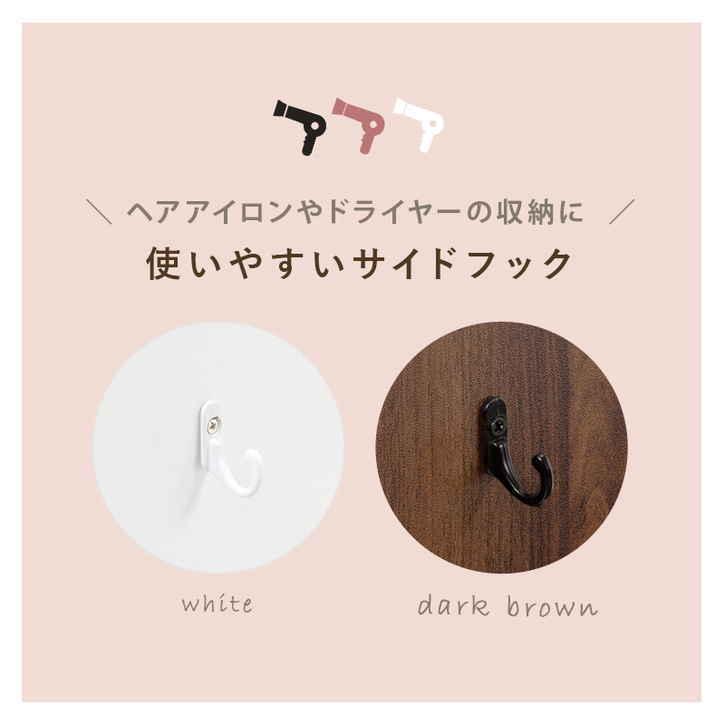 ドレッサー セット スツール付き 2口コンセント 簡易デスク ドレッサー セット スツール付き 2口コンセント 簡易デスク