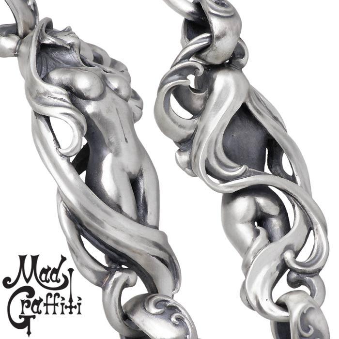 Graffiti 23日までポイント5倍 マッドグラフィティ Mad シルバー